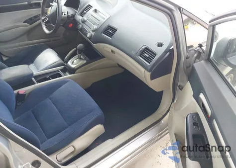 2008 Honda Civic Hybrid из США, поврежденный, VIN JHMFA36288S027382